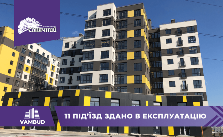 Повідомляємо вам чудову новину!🤗