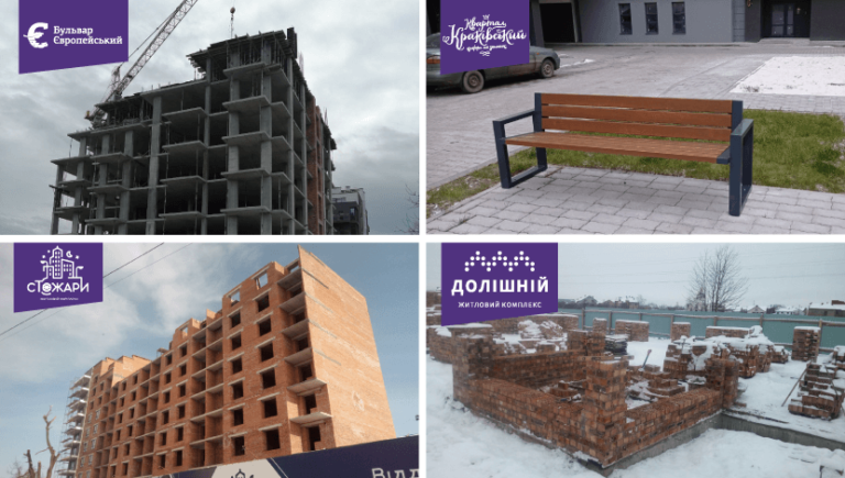 ЗВІТ БУДВНИЦТВА ЗА СІЧЕНЬ 2021