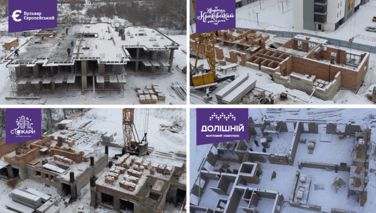 ЗВІТ БУДІВНИЦТВА ЗА ГРУДЕНЬ 2021