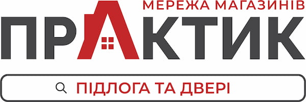 Мережа магазинів Практик 