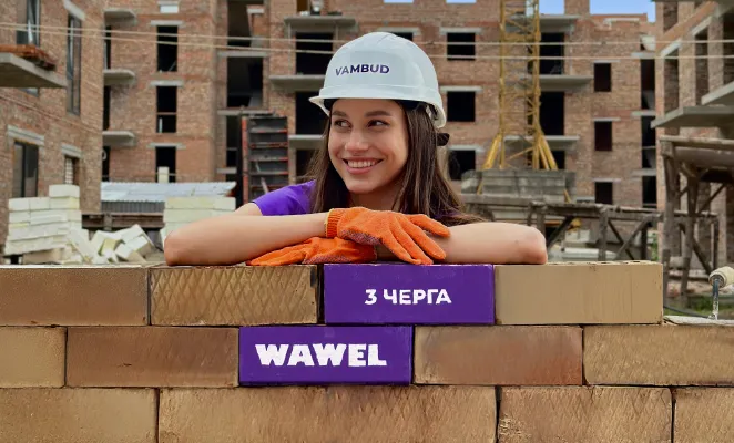 Для тих, хто шукає житло з акцентом на якість життя — ми маємо хорошу новину.