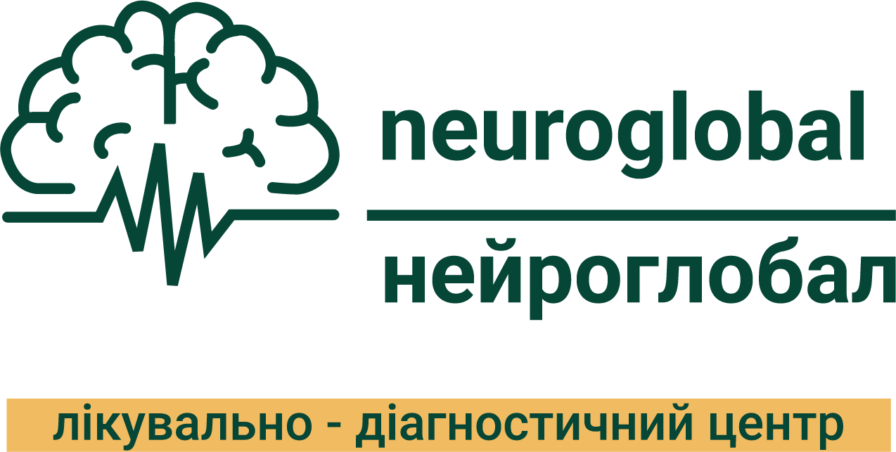 Медичний центр Neuro Global