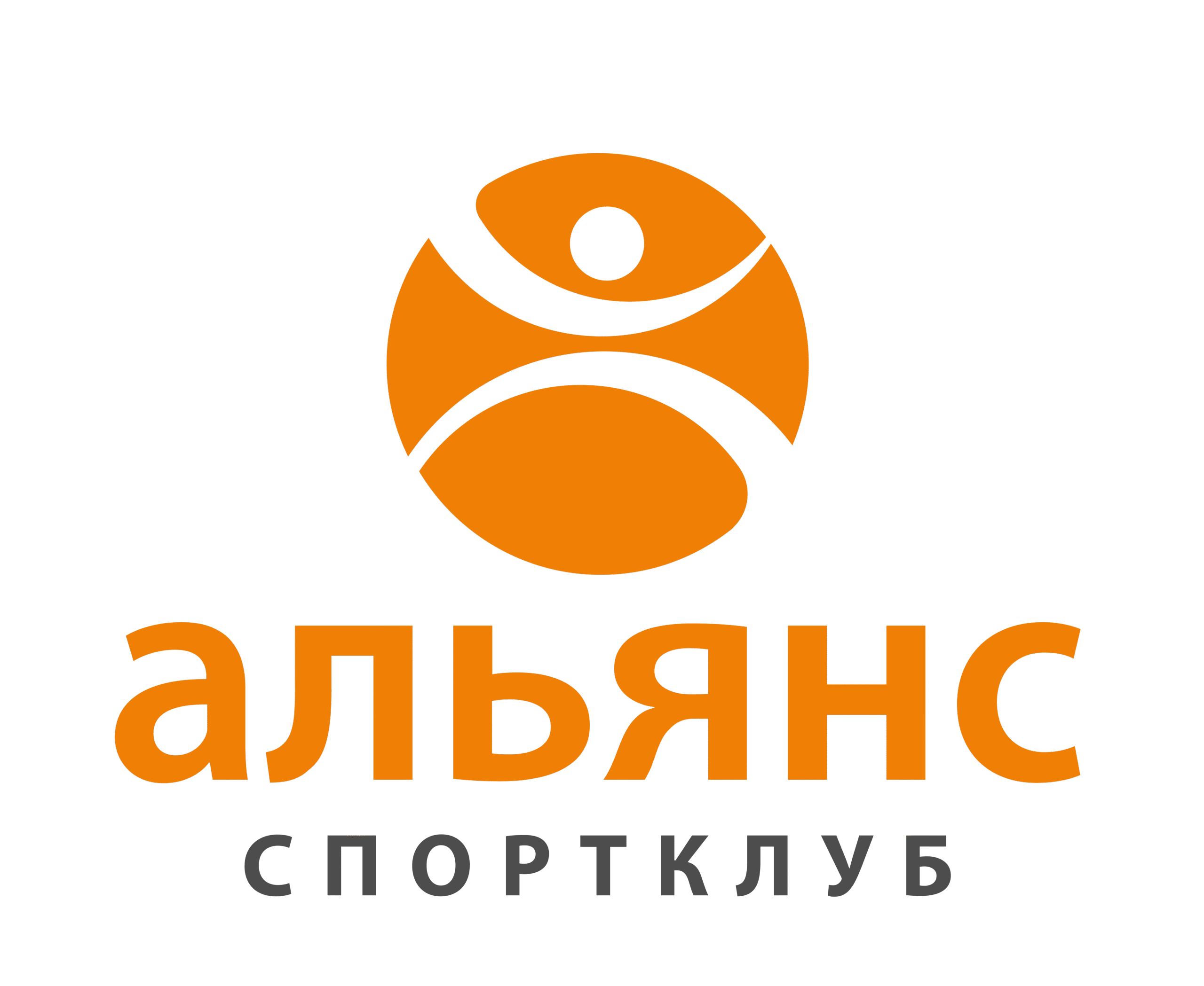 АЛЬЯНС